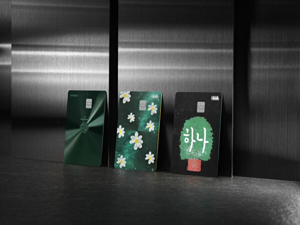 사진=하나카드