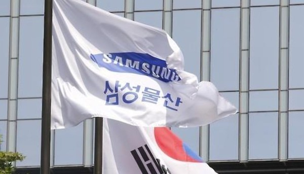 삼성물산 깃발. 사진=연합뉴스