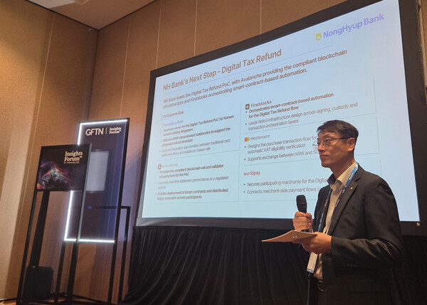 농협은행 최운재 디지털전략사업부문 부행장이 싱가포르 핀테크 페스티벌(SFF)에 참가해 발표를 하고 있다. 사진=농협은행