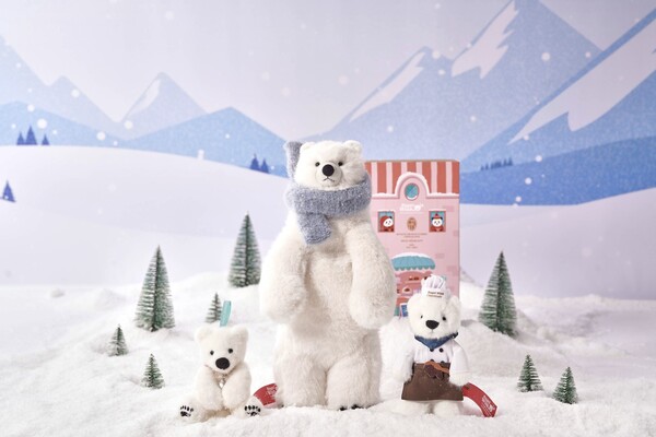 올겨울 에버랜드가 새롭게 출시하는 '베이글 위시 베어' 굿즈. 사진=삼성물산