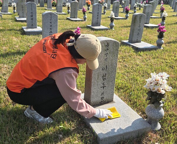 사진=미래에셋생명