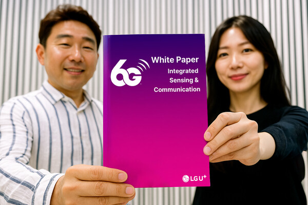LG유플러스가 '2025년 6G 백서'를 발간했다. 사진=LG유플러스
