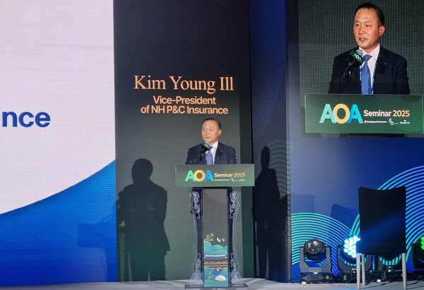 사진=NH농협손해보험