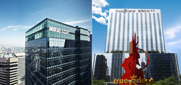 사진=미래에셋증권, 한국투자증권.