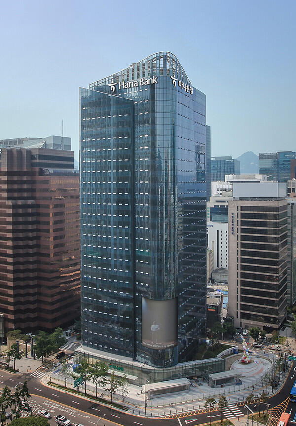 사진=하나은행.