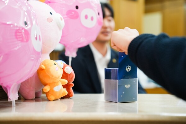 사진=신협중앙회