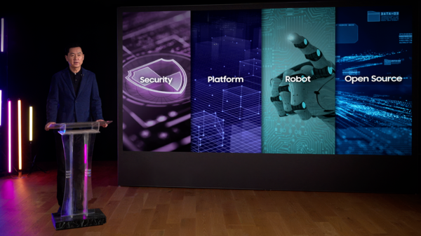 삼성전자는 '삼성 테크 콘퍼런스 2025'를 개최했다. 사진=삼성전자