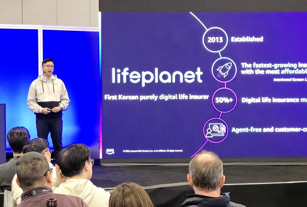 사진=교보라이프플래닛