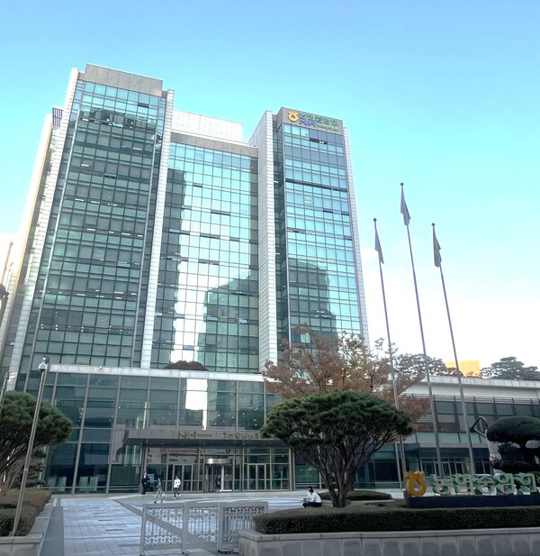 사진=농협중앙회