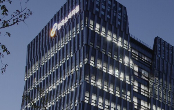 한국소비자원 전경. 사진=한국소비자원 홈페이지 캡처