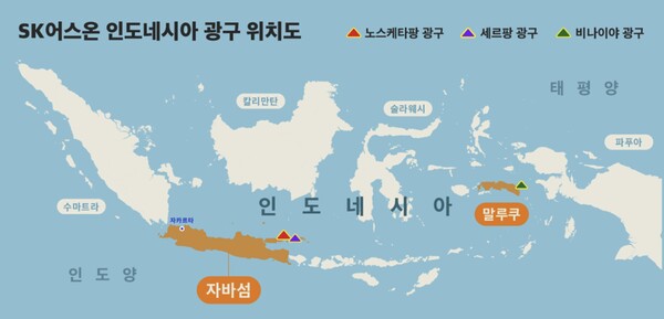 SK어스온이 참여중인 인도네시아 광구 위치도. 사진=SK이노베이션