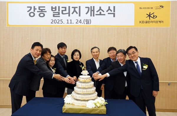 사진=KB라이프