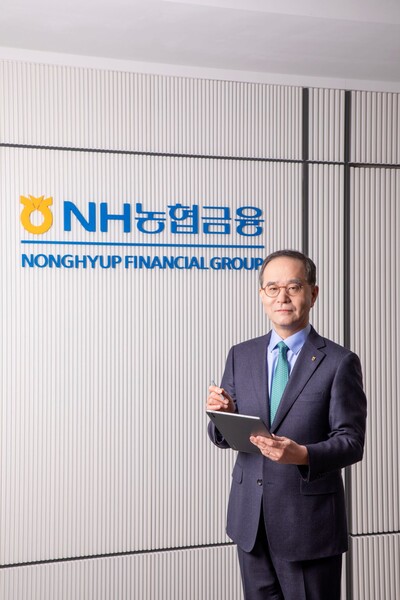이찬우 NH농협금융지주 회장, 사진=NH농협금융지주