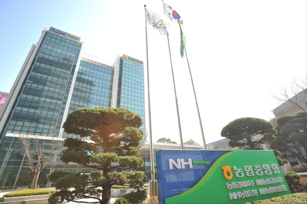 사진=농협중앙회