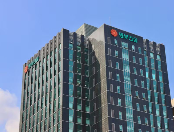 동부건설, 삼척의료원 현장서 근로자 추락사…두 달 새 사망사고 2건
