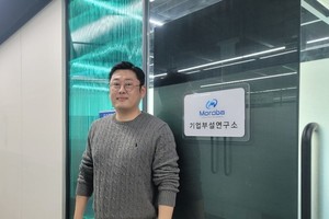 [스타트-ON] 로봇 국산화 텃밭 가꾸는 모로바...구동기 모듈 선도 - 뉴스 썸네일 이미지