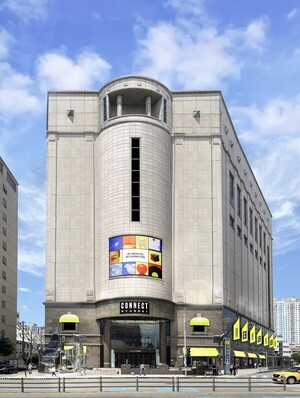 현대백화점 부산, '커넥트' 입혔지만 성과는 - 뉴스 썸네일 이미지