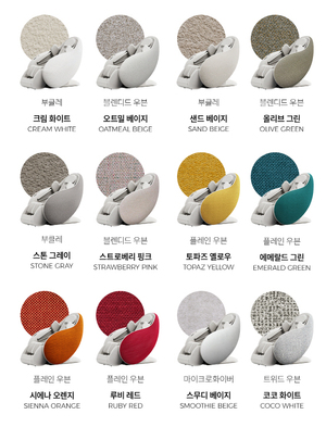 세라젬, 나만의 안마의자 스타일 완성! '파우제 피팅 서비스'로 공간에 품격을 더하세요