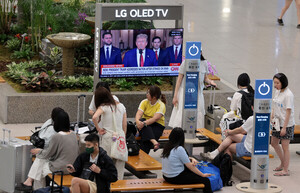 산업부, <b>이란 핵시설 공습 여파</b> 긴급 점검…에너지·공급망 대응 체계 ...