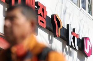 과기정통부, 이동통신 주파수 재할당 방안 공개 설명회 개최...370㎒ 폭 ... - 뉴스 썸네일 이미지