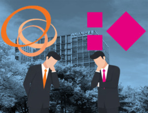 이지스운용 매각 우선협상 힐하우스...한화·흥국생명, 전략 수정 불가피... - 뉴스 썸네일 이미지