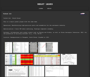 [단독] 항공기 부품업체 율곡 해킹 정황...KAI 협력 문서 외부 노출 우려 - 뉴스 썸네일 이미지