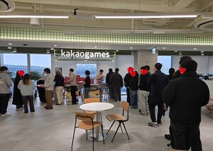 카카오게임즈 노조 과반 돌파...매각설·구조조정 우려 속 가입 증가 - 뉴스 썸네일 이미지