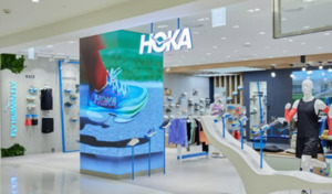 무신사, 호카 잡으면 판 바뀐다...IPO 앞두고 '촉각' - 뉴스 썸네일 이미지