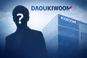 키움인베·키움PE 다시 맡은 김동준...키움증권 승계 속도 조절 [인물 포... - 뉴스 썸네일 이미지