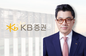KB증권, WM 덕에 웃었지만...강진두 IB '시험대' [인물 포커스] - 뉴스 썸네일 이미지