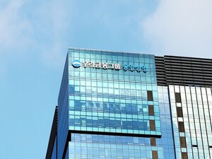 우리금융, 동양생명 완전자회사화…상장폐지 추진 - 금융 news from 뉴스저널리즘