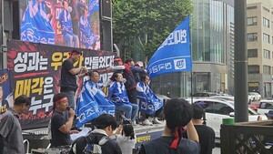 현대모비스 램프사업부 매각에 사무연구직 반발…"3자 협의해야"
