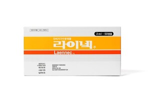 폐기물 재활용 길 열렸다...녹십자웰빙, 차세대 인체유래물질 선점 - 뉴스 썸네일 이미지