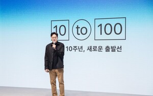 이승건 토스 대표 "선제 보상" 약속한 페이스페이...700만명 시대 보안 책... - 뉴스 썸네일 이미지