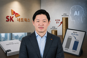 SK네트웍스 영업익 24% 감소에도 최성환 상여 4배...'AI 성과'에 10억원 - 뉴스 썸네일 이미지