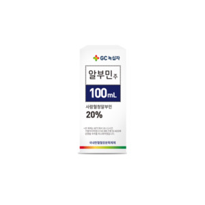 GC녹십자 알부민주 출하 재개...수급난 풀리나 - 뉴스 썸네일 이미지