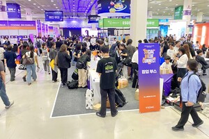 도시락에서 심리상담·스타트업까지...사회공헌 팔 걷어붙인 유통업계 [... - 뉴스 썸네일 이미지